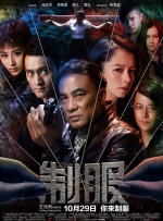 亚洲国产精品久久久天堂麻豆